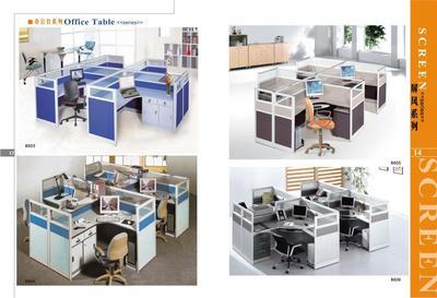 廈門鑫隆達(dá)家具廠的所有信息-產(chǎn)品-企匯網(wǎng)