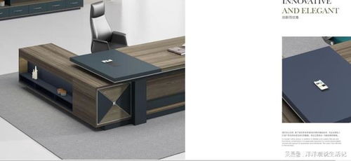 辦公家具及甲醛去除的有效方法