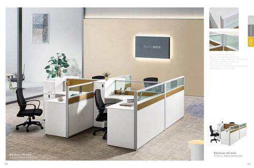 深圳學(xué)校辦公家具優(yōu)選 恒球達(dá)辦公家具的特點(diǎn)與價(jià)值